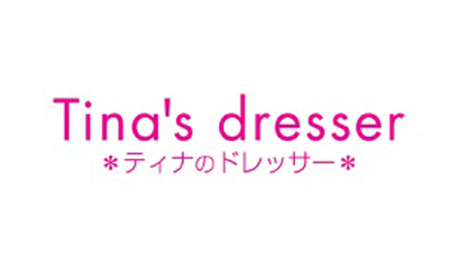 logo_0007_Tina's dresser